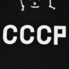 Image de Gardiens Chemise CCCP Lev Yashin 1