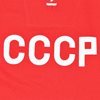 CCCP Retro Shirt 1960's