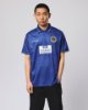 Weekend Offender - Italië Voetbalshirt 1994 - Blauw